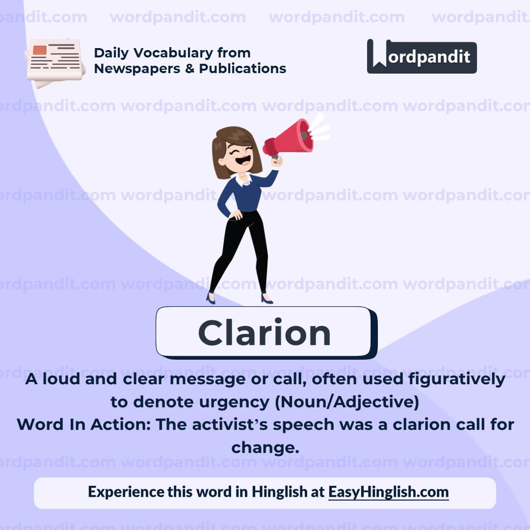 Clarion Vocabulary Post