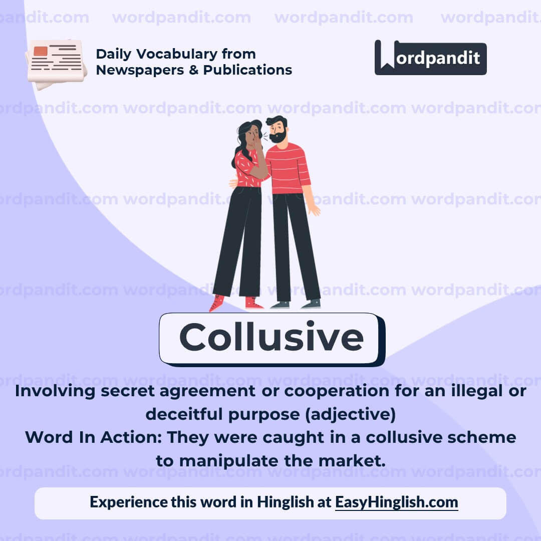Collusive Vocabulary Post Collusive Vocabulary Post