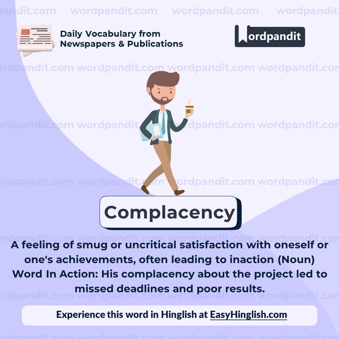 Complacency Vocabulary Post Complacency Vocabulary Post