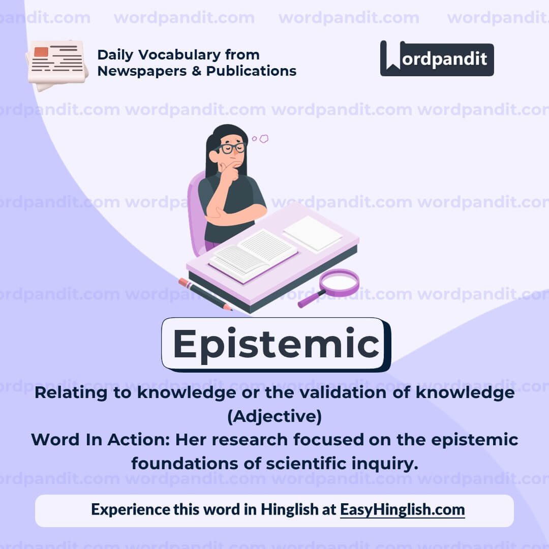 Epistemic Vocabulary Post