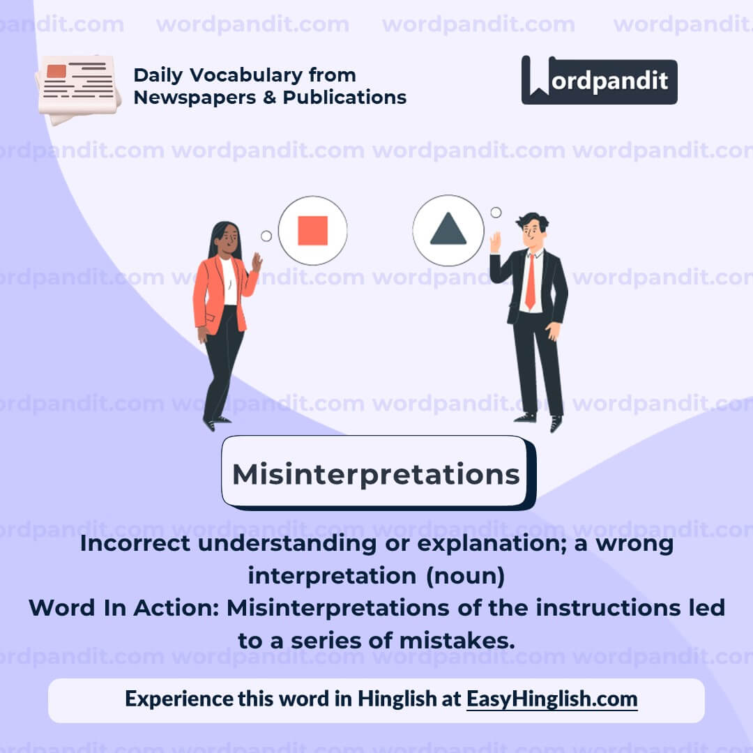 Misinterpretations Vocabulary Post