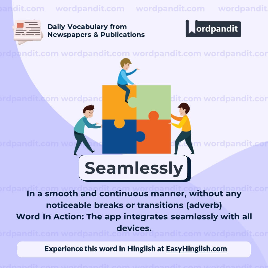 Seamlessly Vocabulary Post Seamlessly Vocabulary Post
