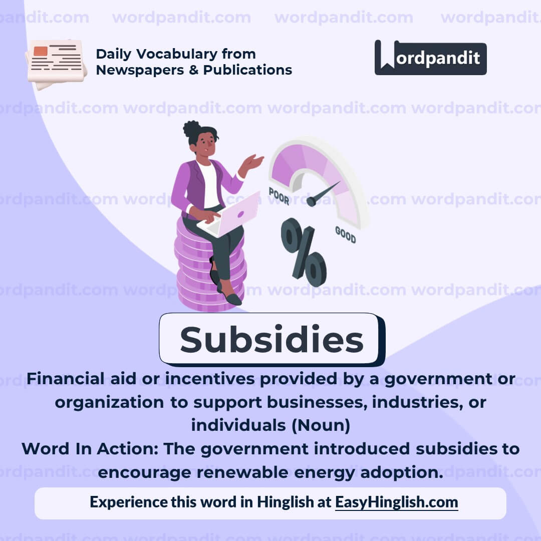 Subsidies Vocabulary Post Subsidies Vocabulary Post