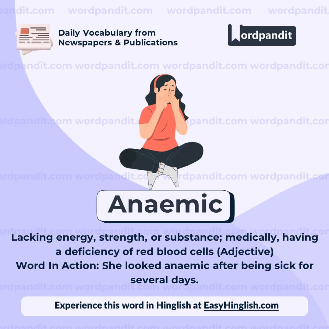 Anaemic Vocabulary Post