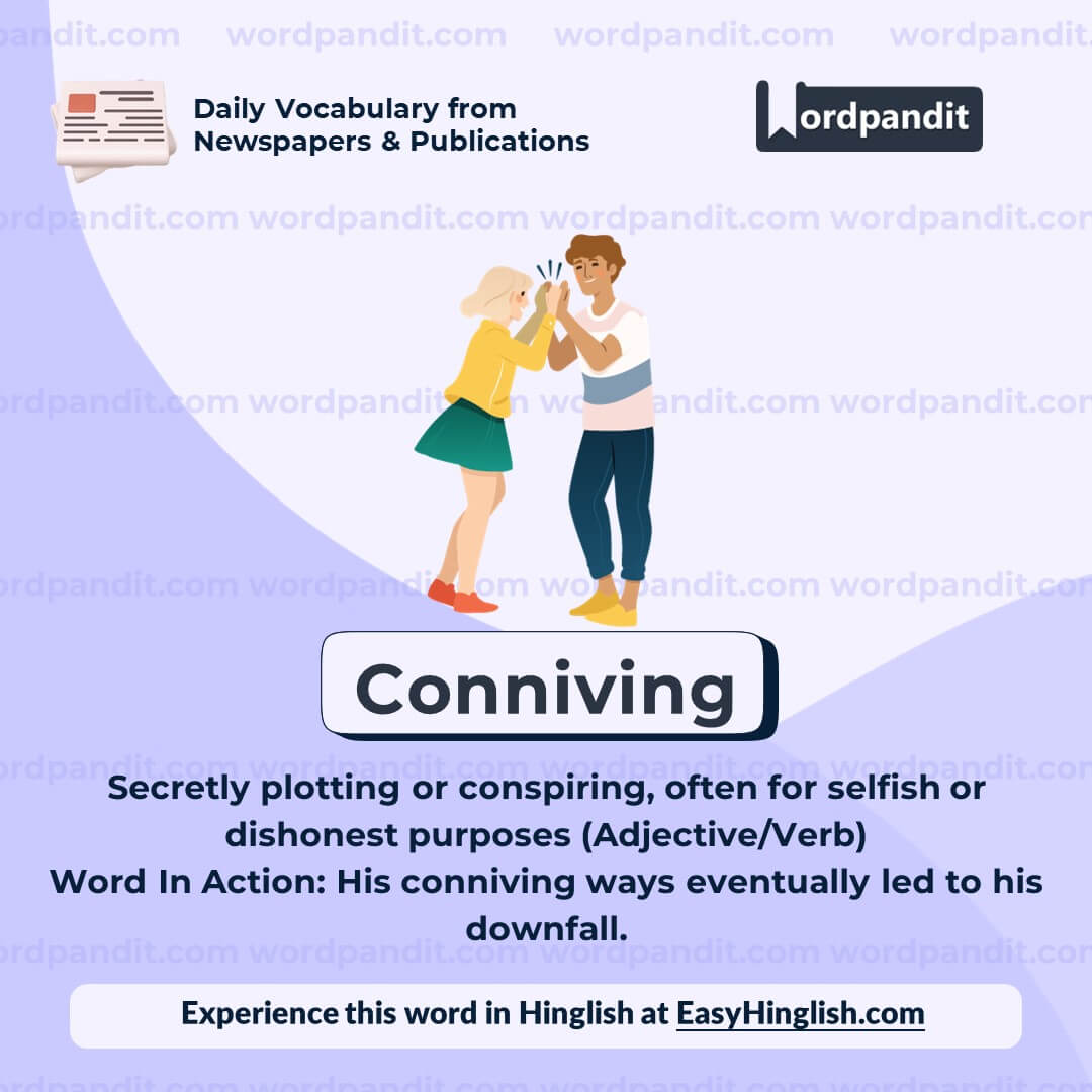 Conniving Vocabulary Post