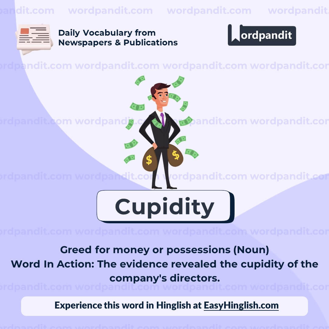 Cupidity Vocabulary Post