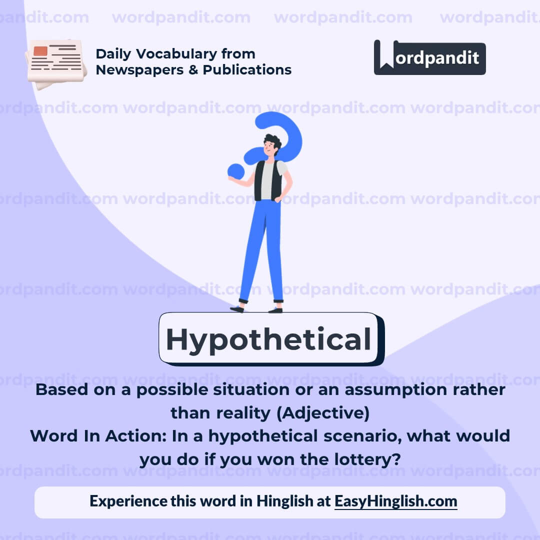 Hypothetical Vocabulary Post