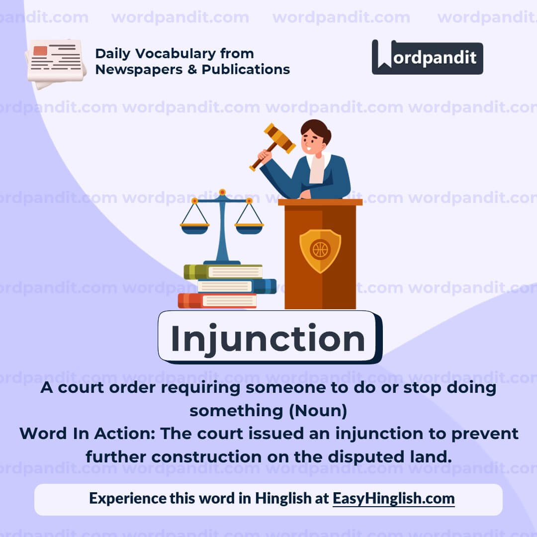Injunction Vocabulary Post