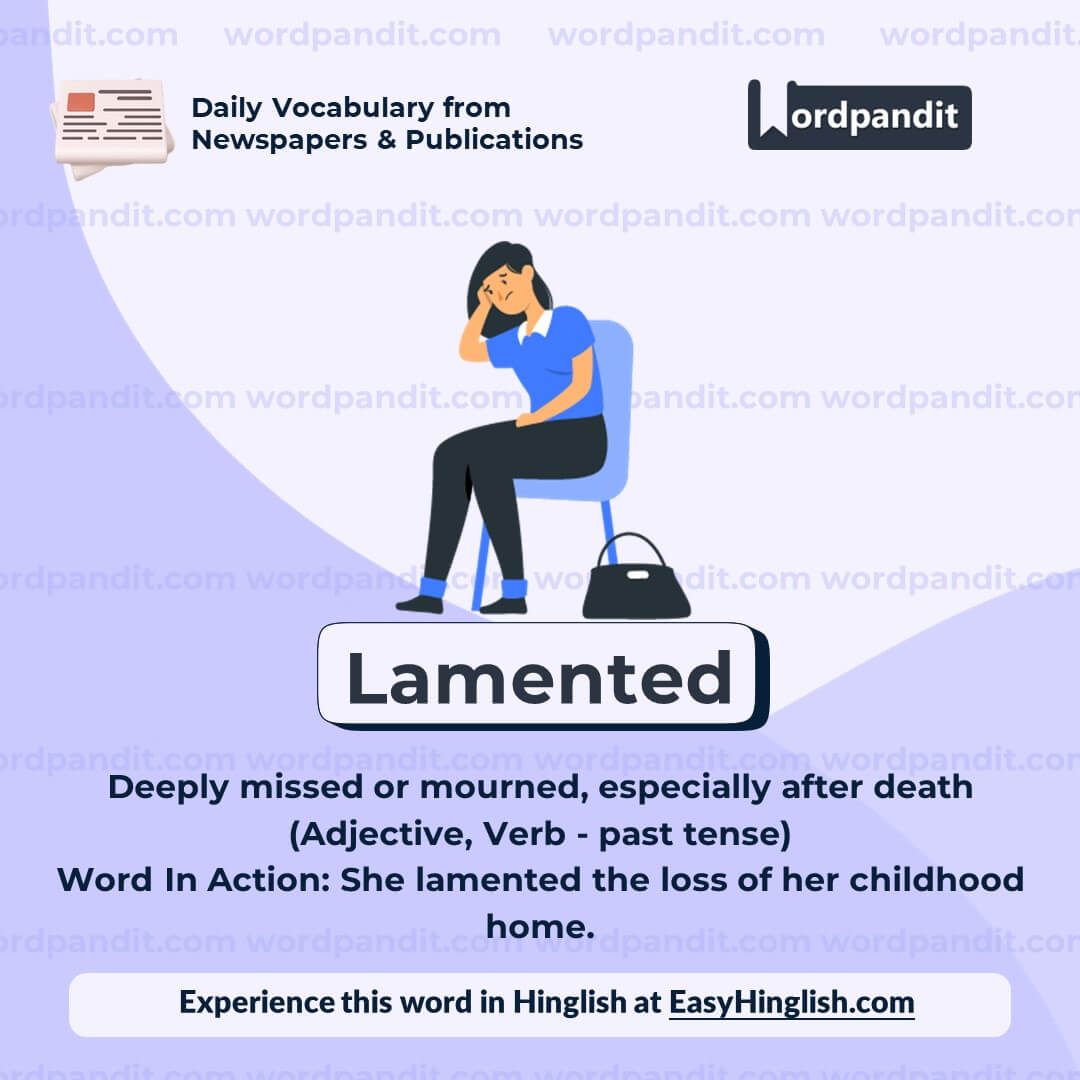 Lamented Vocabulary Post Lamented Vocabulary Post