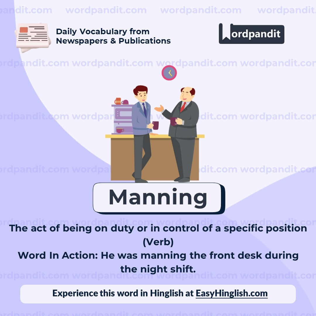Manning Vocabulary Post