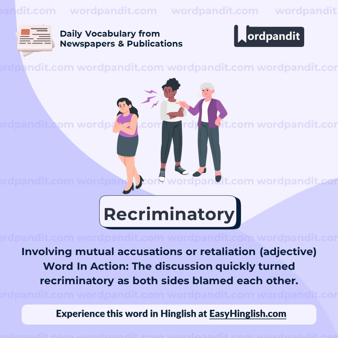 Recriminatory Vocabulary Post