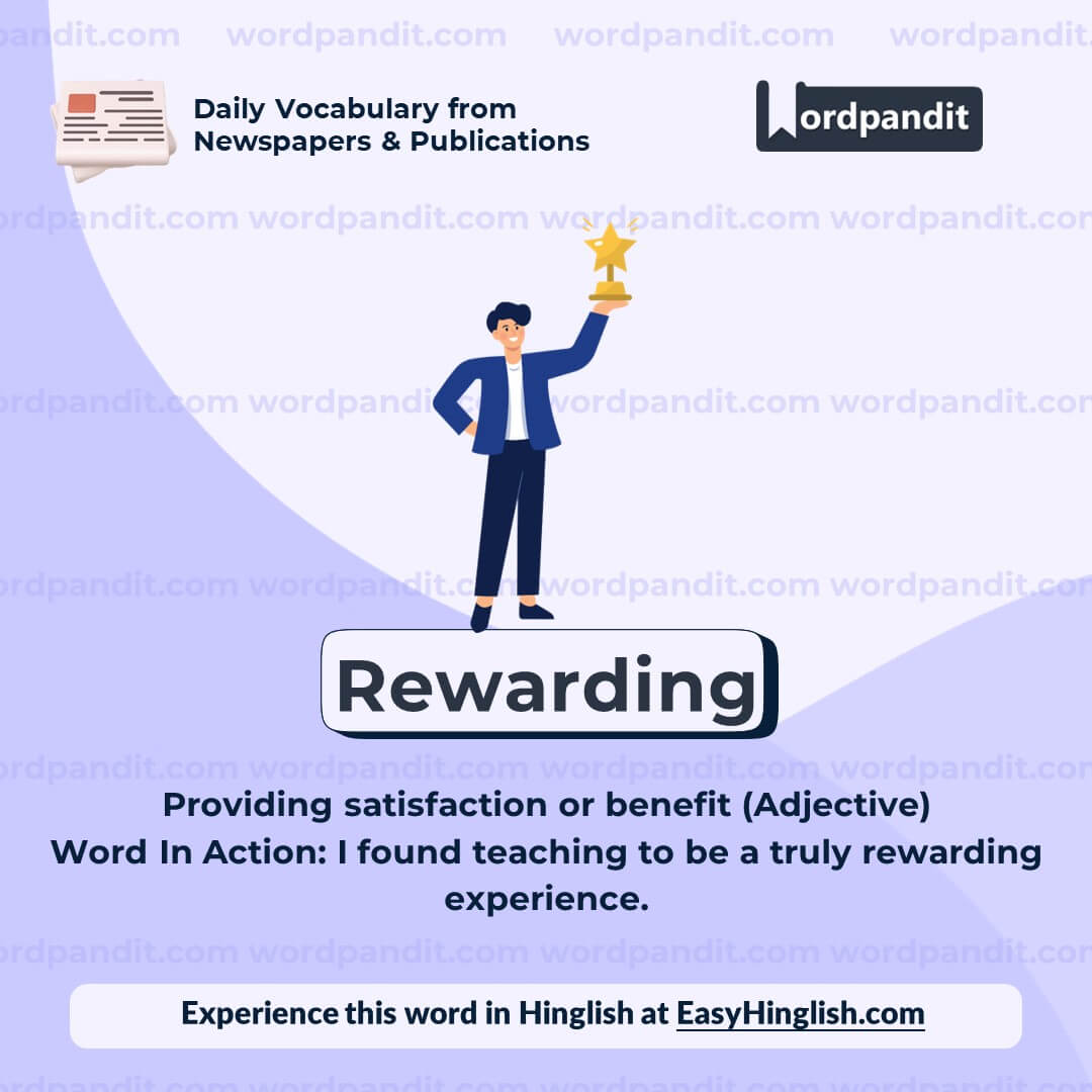 Rewarding Vocabulary Post Rewarding Vocabulary Post
