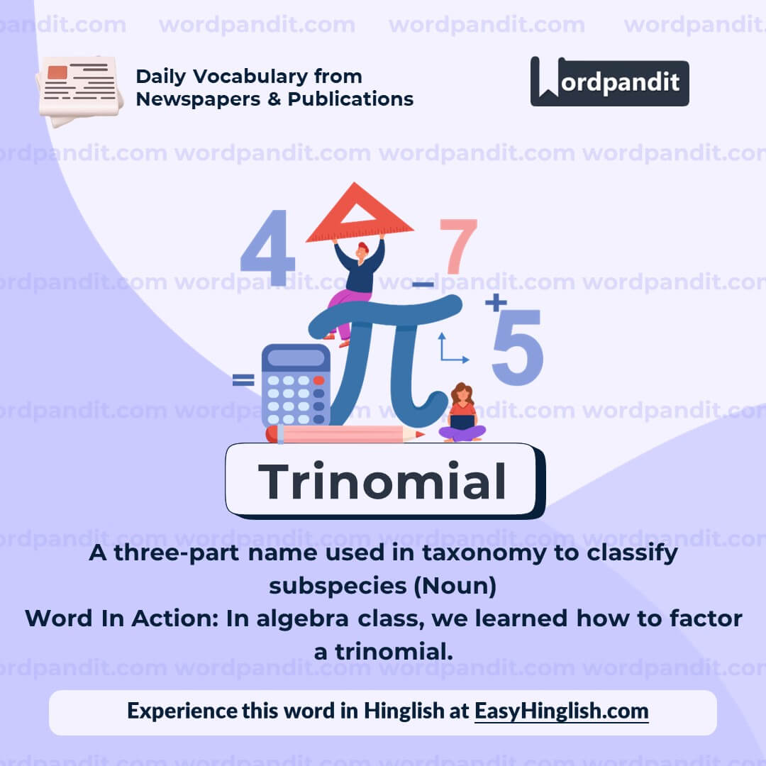 Trinomial Vocabulary Post