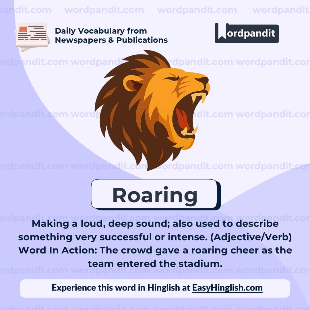 Roaring