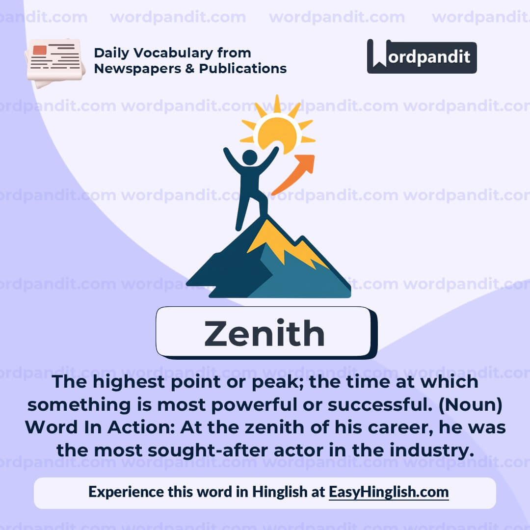 Zenith