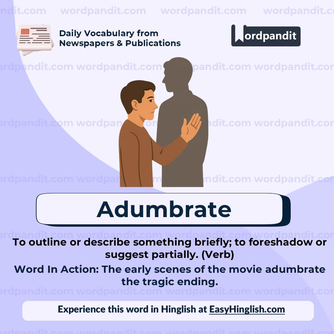 Adumbrate (wp) Adumbrate (wp)