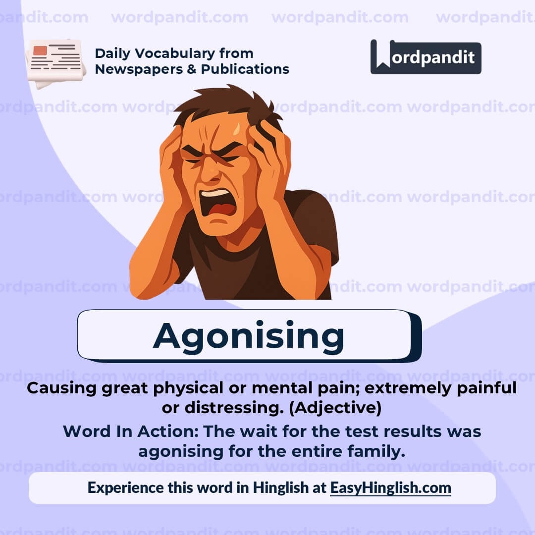 Agonising (wp)