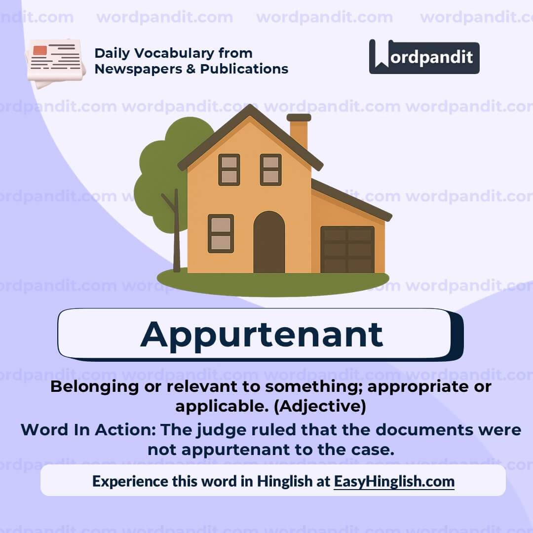 Appurtenant (wp)