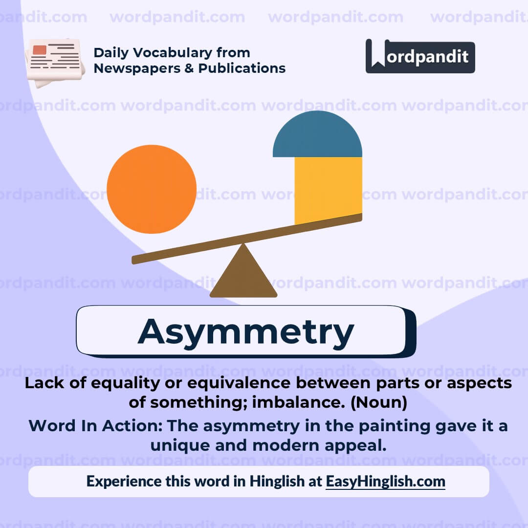 Asymmetry (wp)