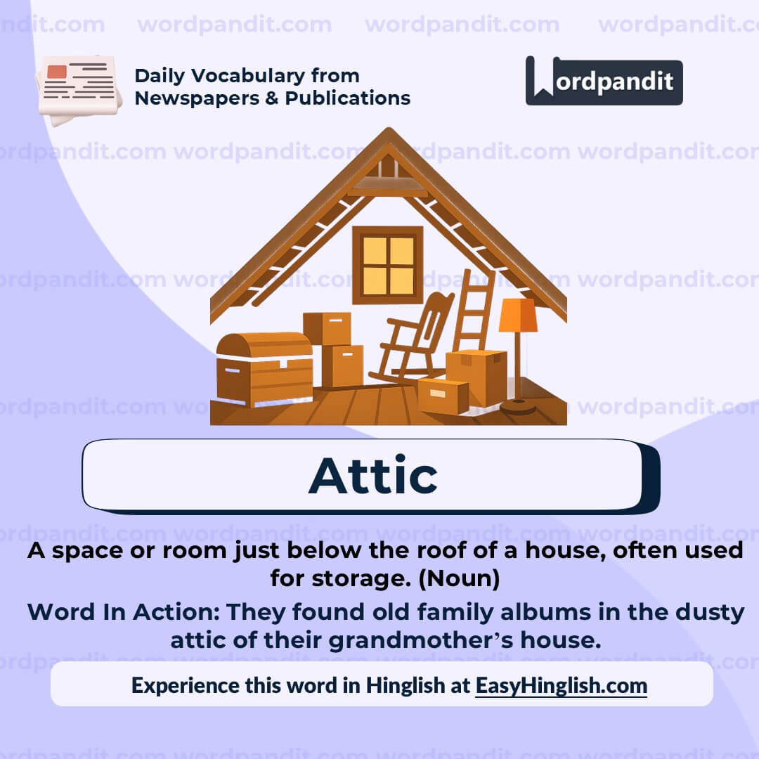 Attic (wp) Attic (wp)