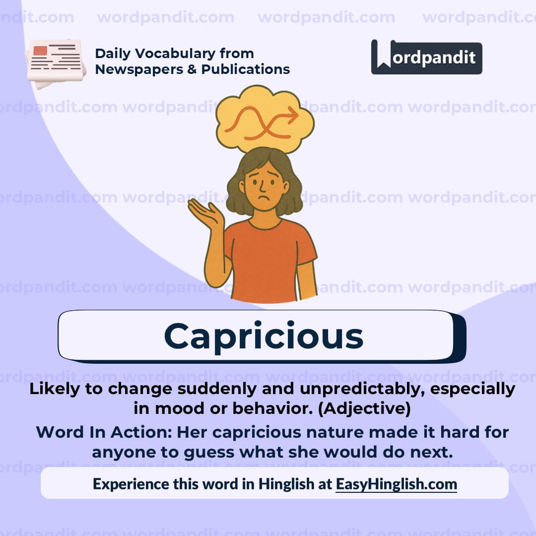 Capricious (wp)