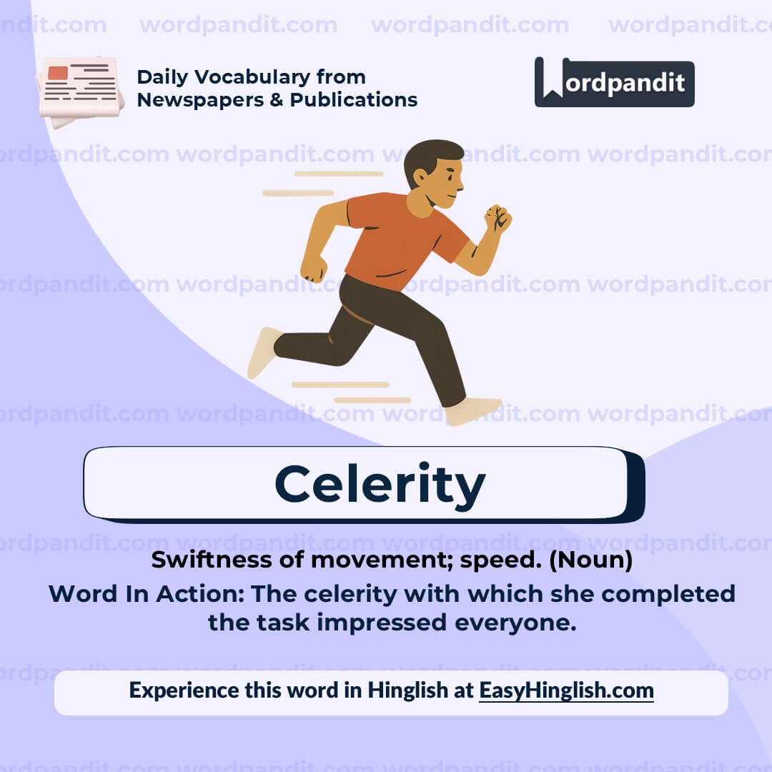 Celerity (wp)