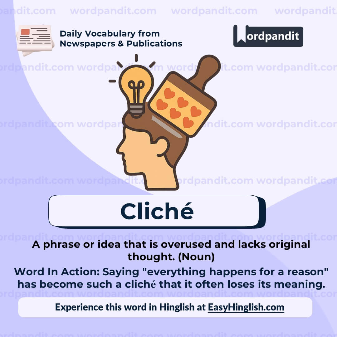 Cliché (wp) Cliché (wp)