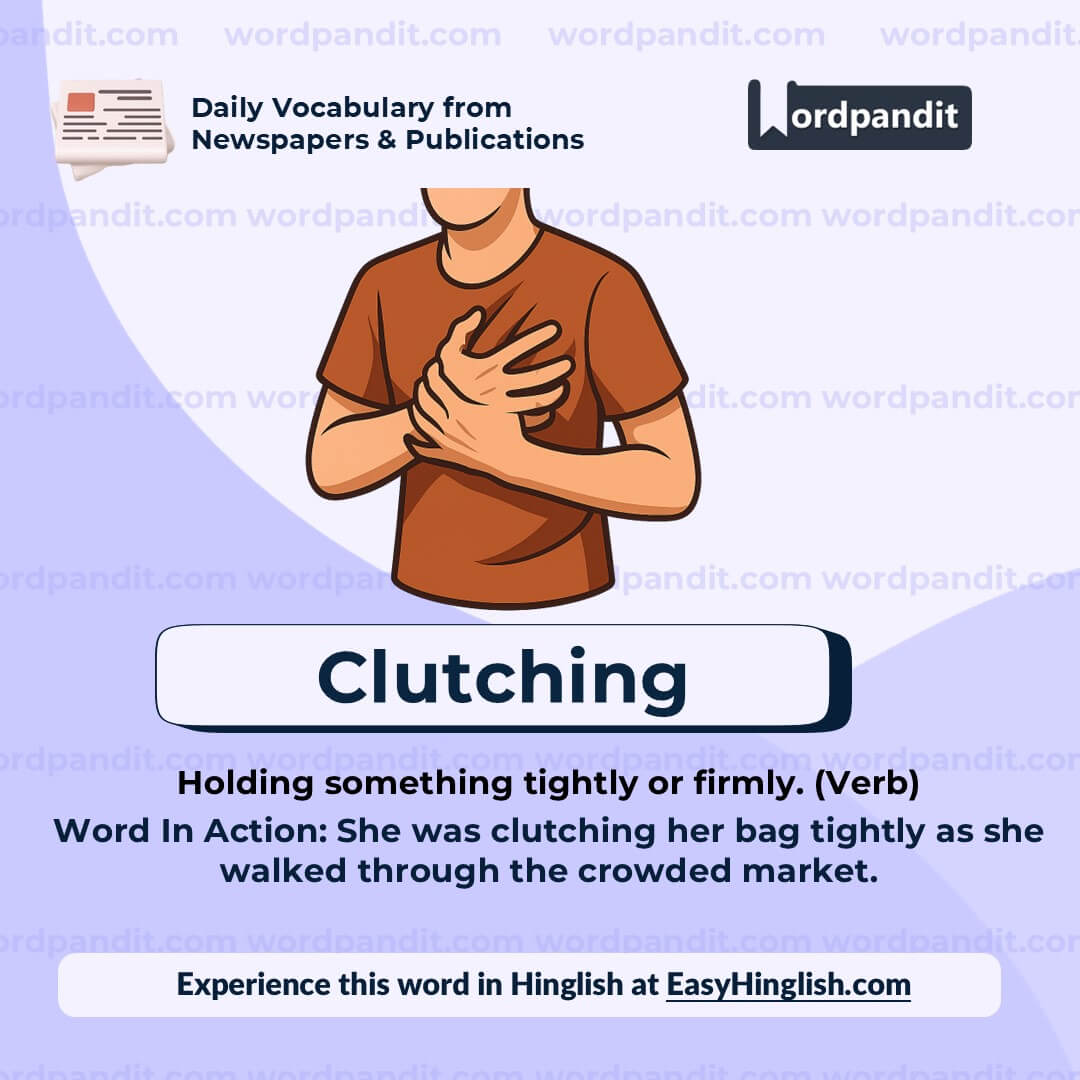 Clutching (wp) Clutching (wp)