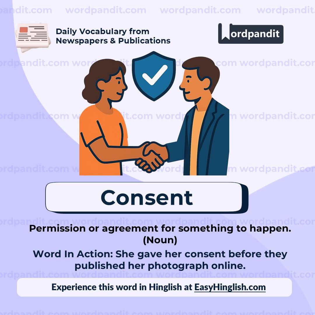 Consent (wp)