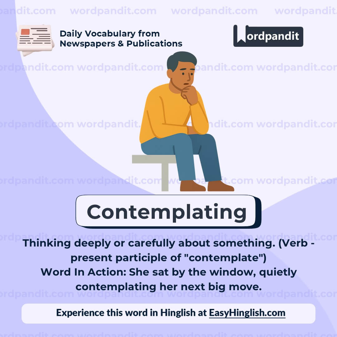 Contemplating Contemplating