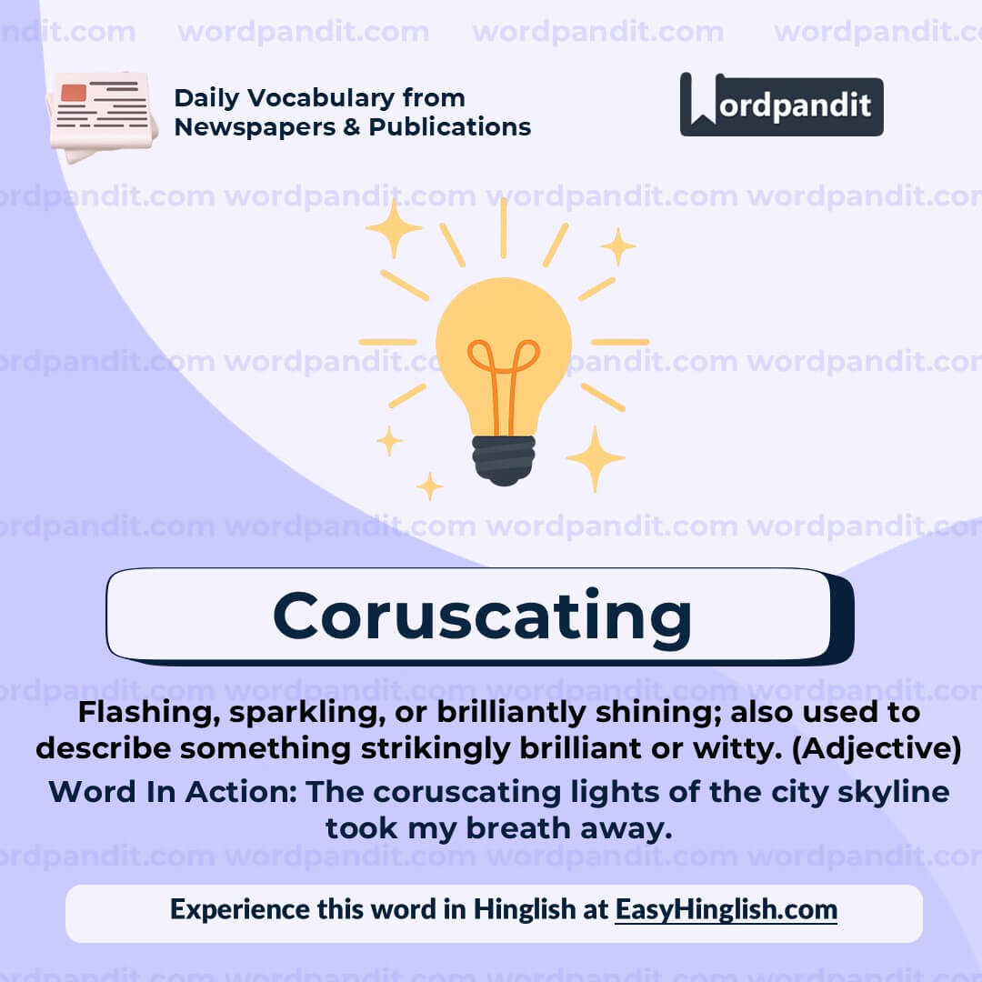 Coruscating (wp) Coruscating (wp)