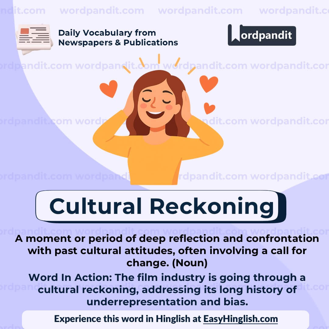 Cultural Reckoning (wp) Cultural Reckoning (wp)