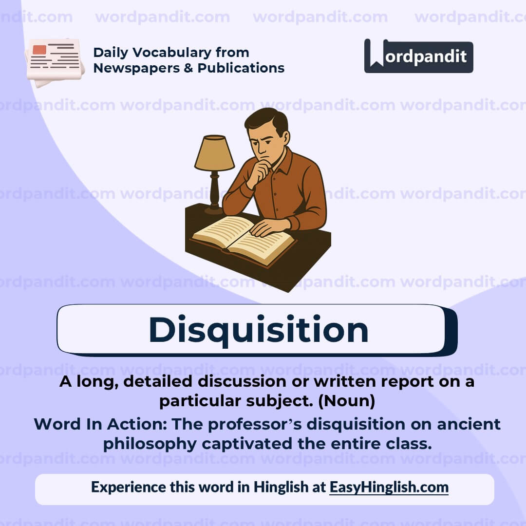 Disquisition (wp)