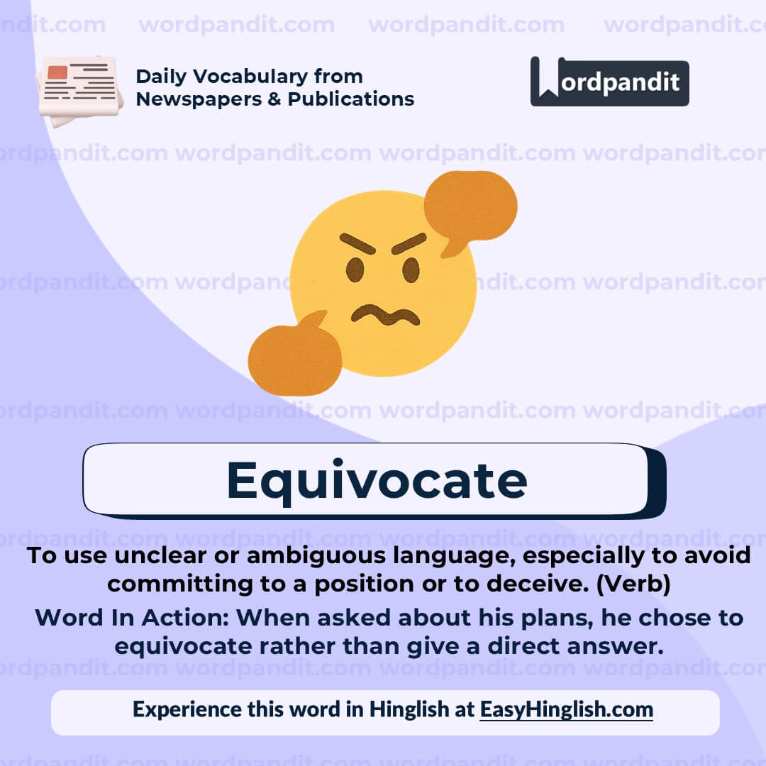 Equivocate (wp)