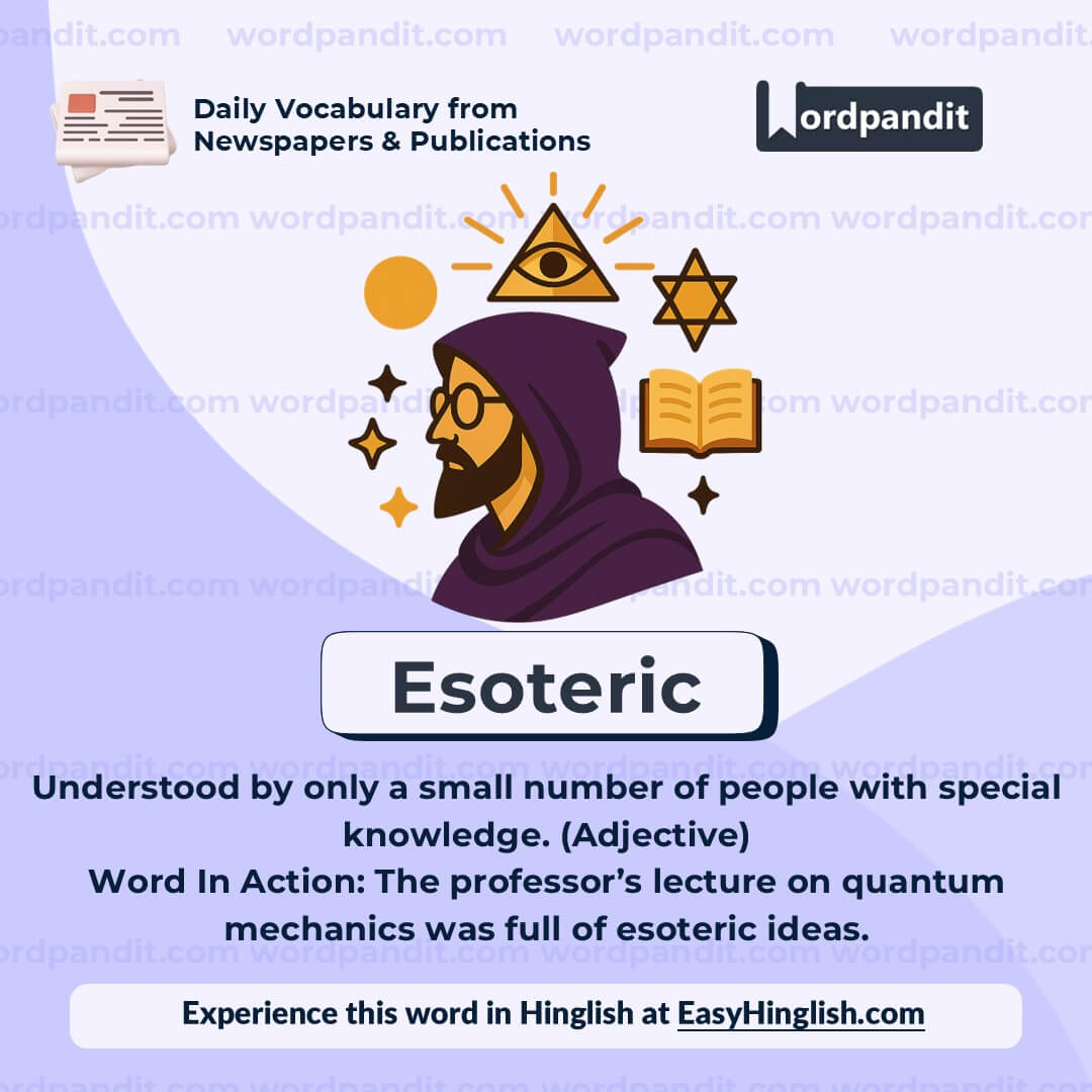 Esoteric Esoteric