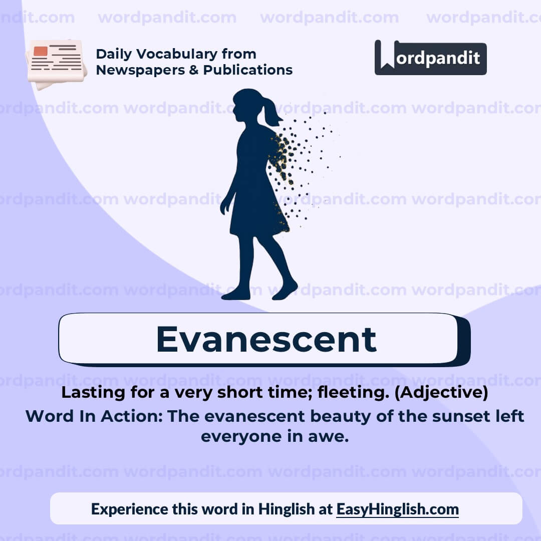 Evanescent (wp)