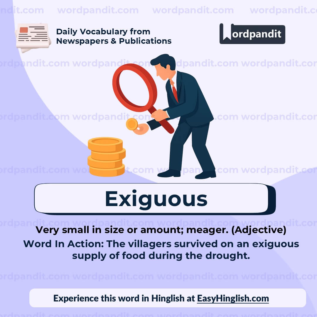 Exiguous (wp)