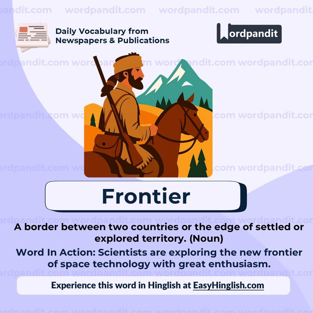 Frontier (wp) Frontier (wp)