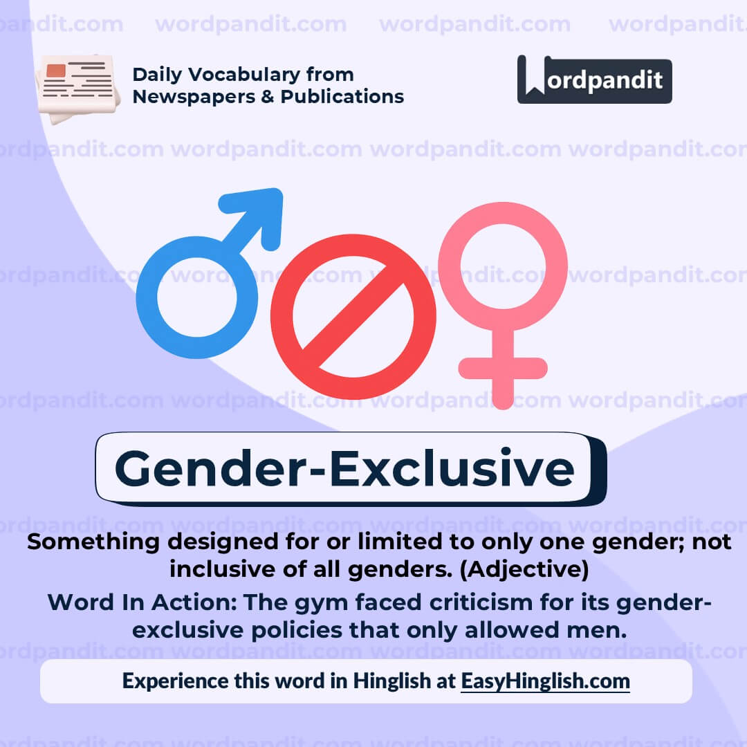 Gender Exclusive (wp)