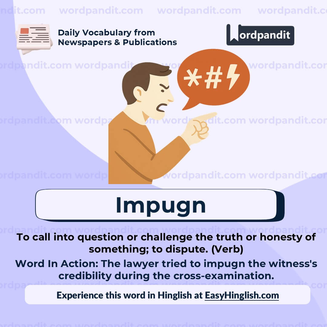 Impugn (wp)