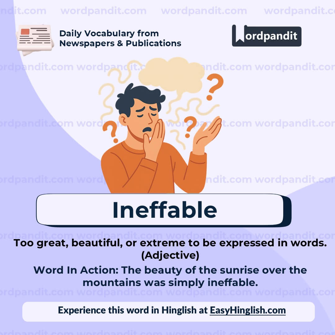 Ineffable (wp) Ineffable (wp)