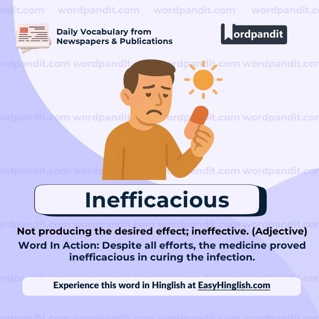 Inefficacious (wp)