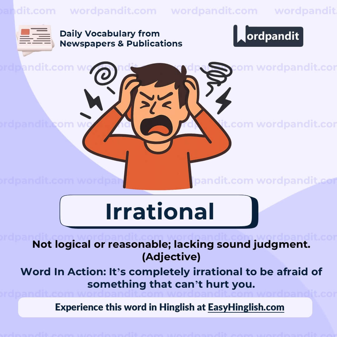 Irrational (wp)