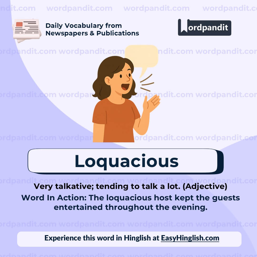 Loquacious (wp)
