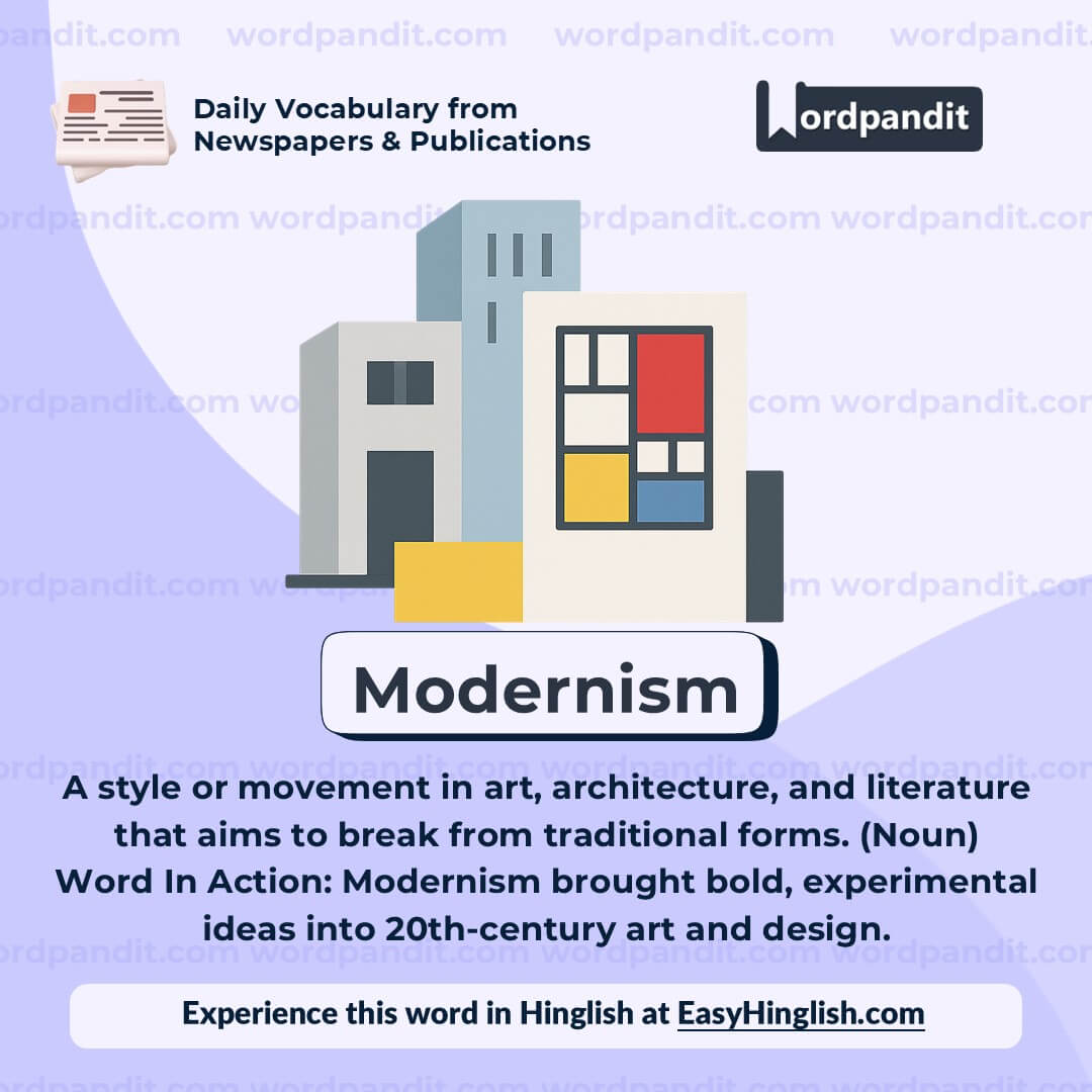 Modernism