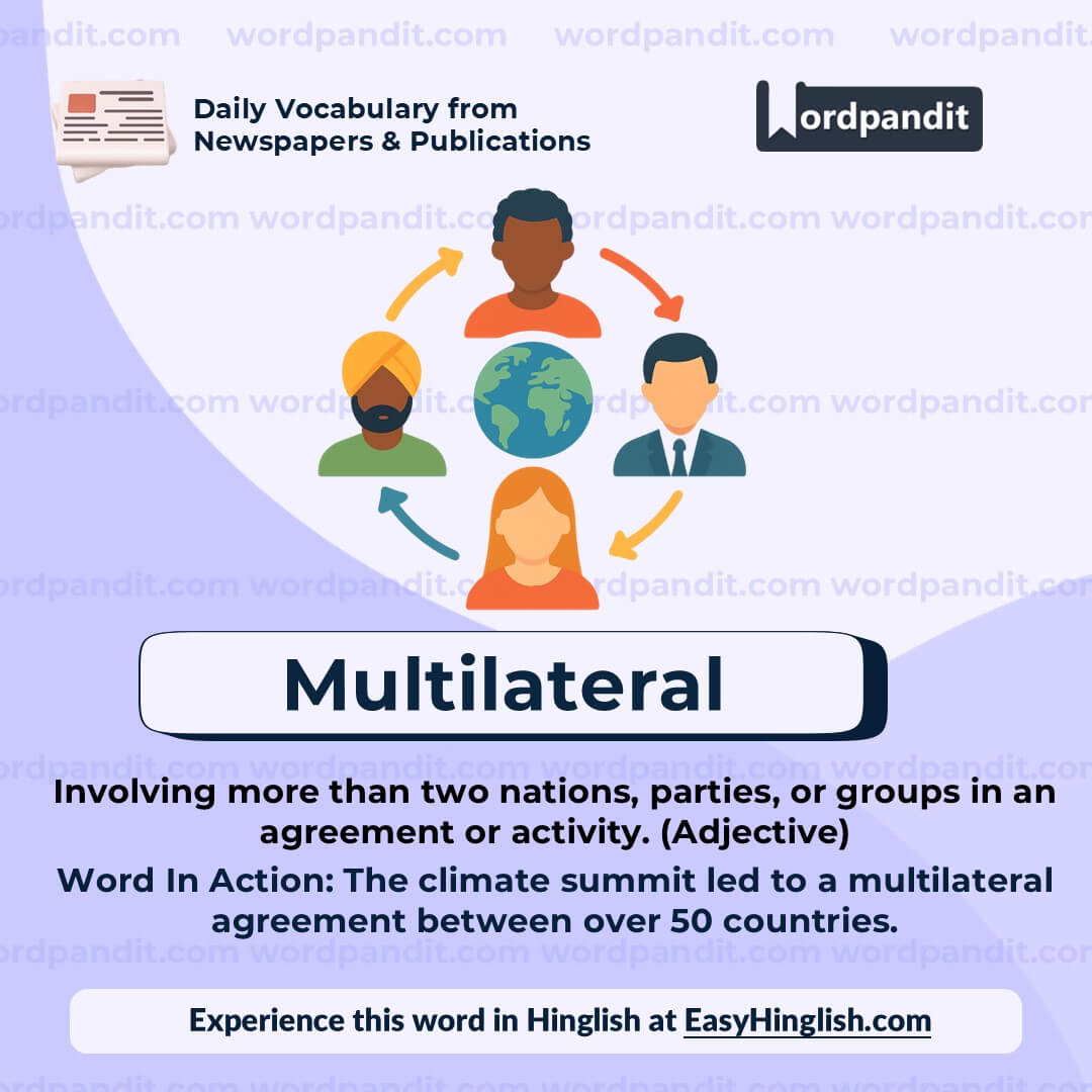Multilateral (wp)