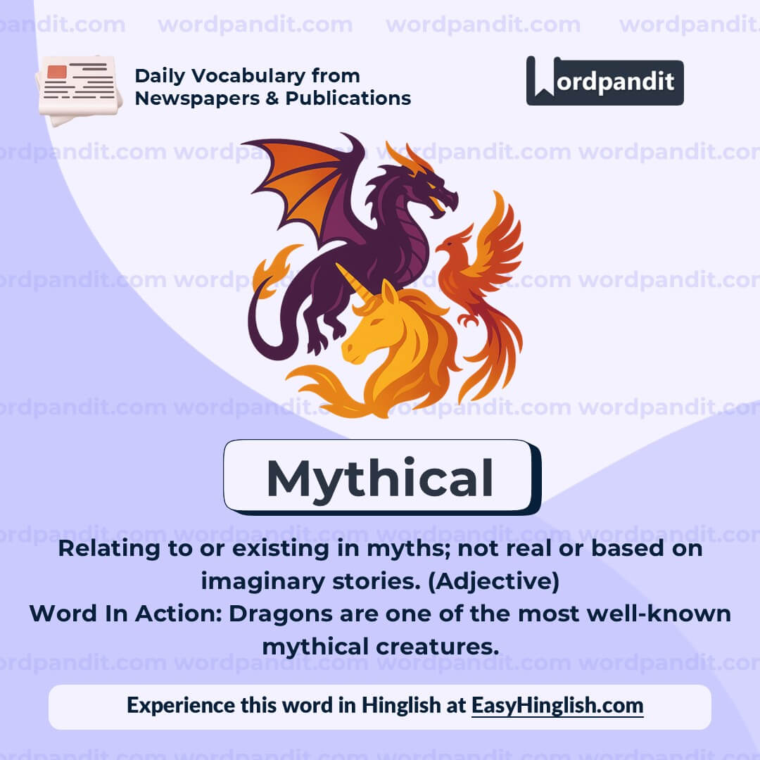 Mythical