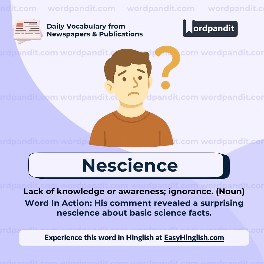 Nescience (wp)