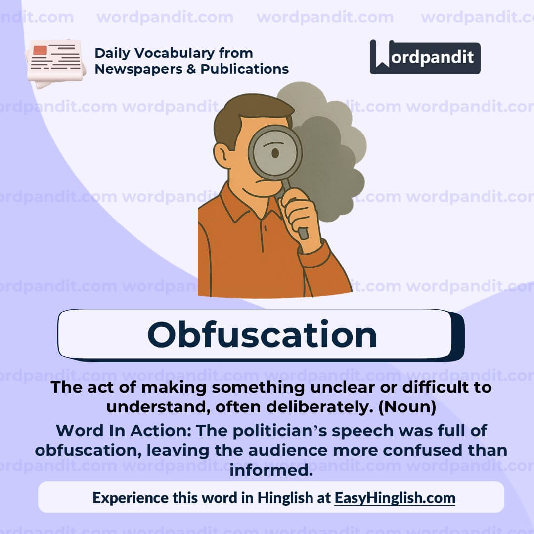 Obfuscation (wp)