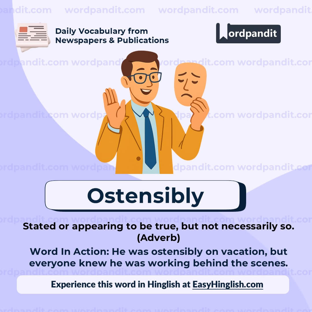 Ostensibly (wp)